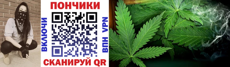 Купить наркотик аптеки Талдом ГАШ  АМФ  КОКАИН  Меф  Бошки Шишки  APVP 