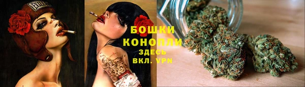 кокаин VHQ Армянск