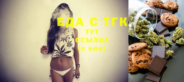 mdma Нея
