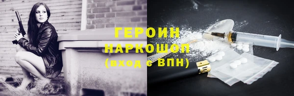 таблы Арсеньев