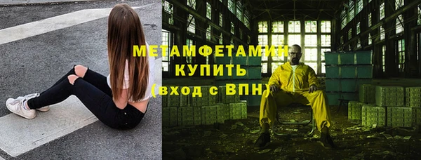 таблы Арсеньев
