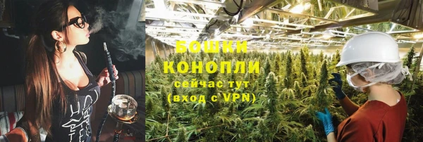 кокаин VHQ Армянск