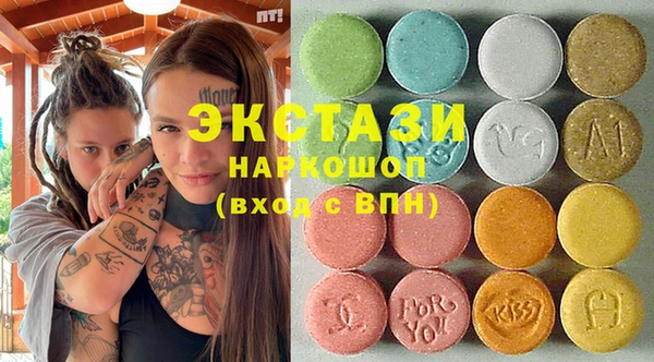 таблы Арсеньев