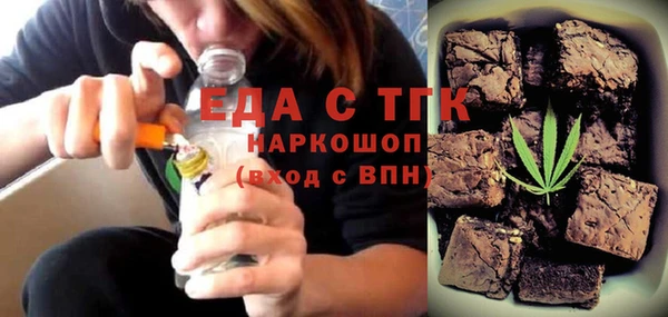 кокаин VHQ Армянск