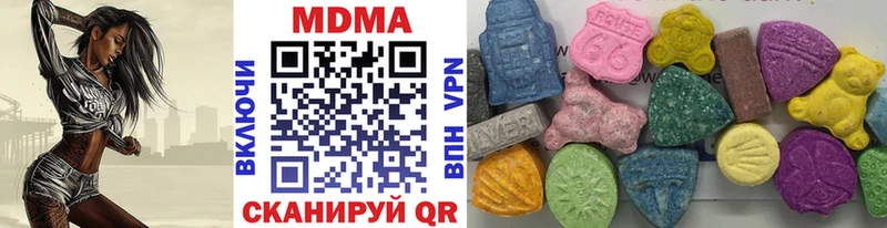 сайты даркнета формула Талдом МДМА crystal